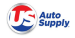 US Auto Supply Logo
